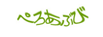 Authentication image