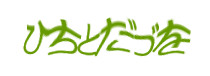 Authentication image
