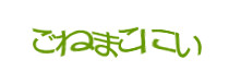 Authentication image