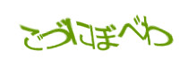 Authentication image