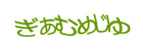 Authentication image
