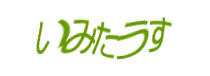 認証画像