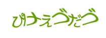 Authentication image