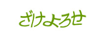 Authentication image