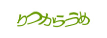Authentication image