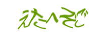 Authentication image
