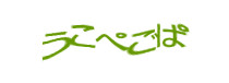 Authentication image