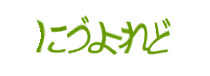 Authentication image