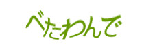 Authentication image