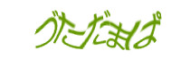 Authentication image