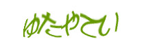 Authentication image