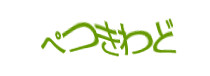 Authentication image