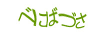 Authentication image