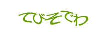 Authentication image