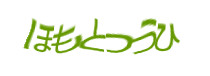 Authentication image