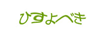 Authentication image
