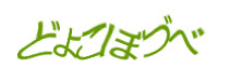 Authentication image
