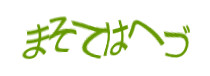 Authentication image